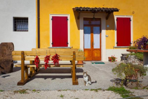 Гостиница Agriturismo Nuova Scardua  Кавриана